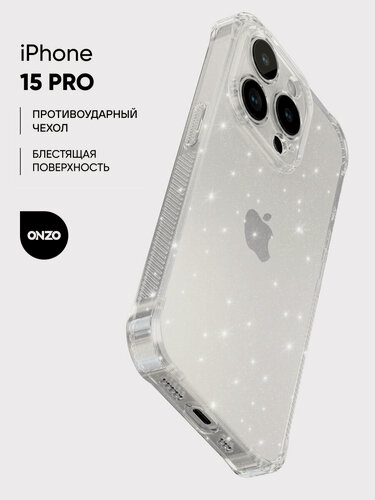 Изображение товара Прозрачный чехол на iPhone 15 Pro / Айфон 15 Про бампер блестящий с усиленными углами