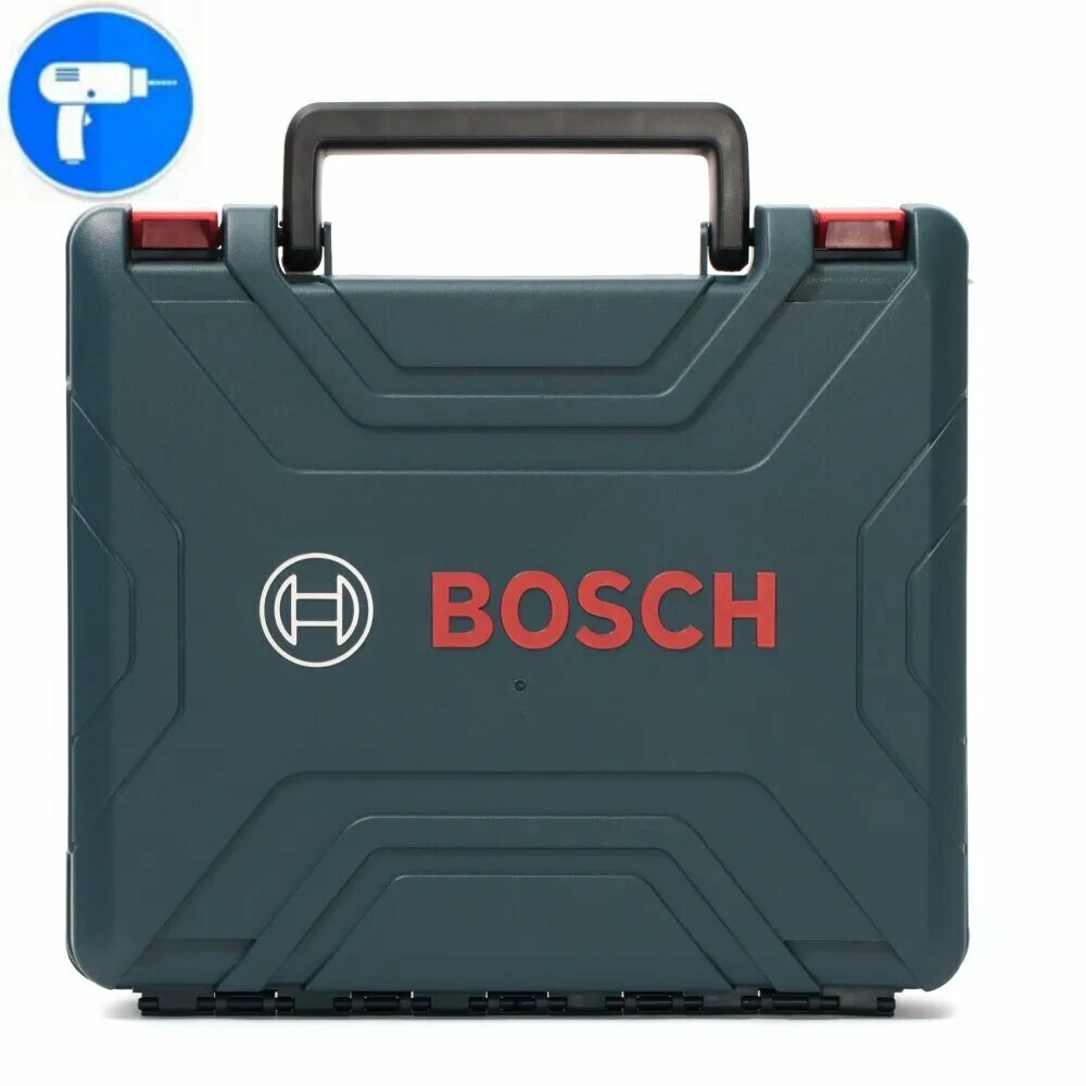Оригинальны Ящик (Кейс) для дрели шуруповерта BOSCH GSR 120-LI