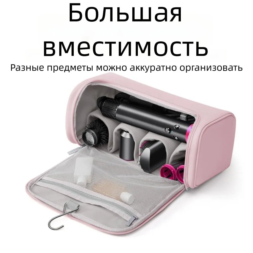 Мешок для хранения — фото 1