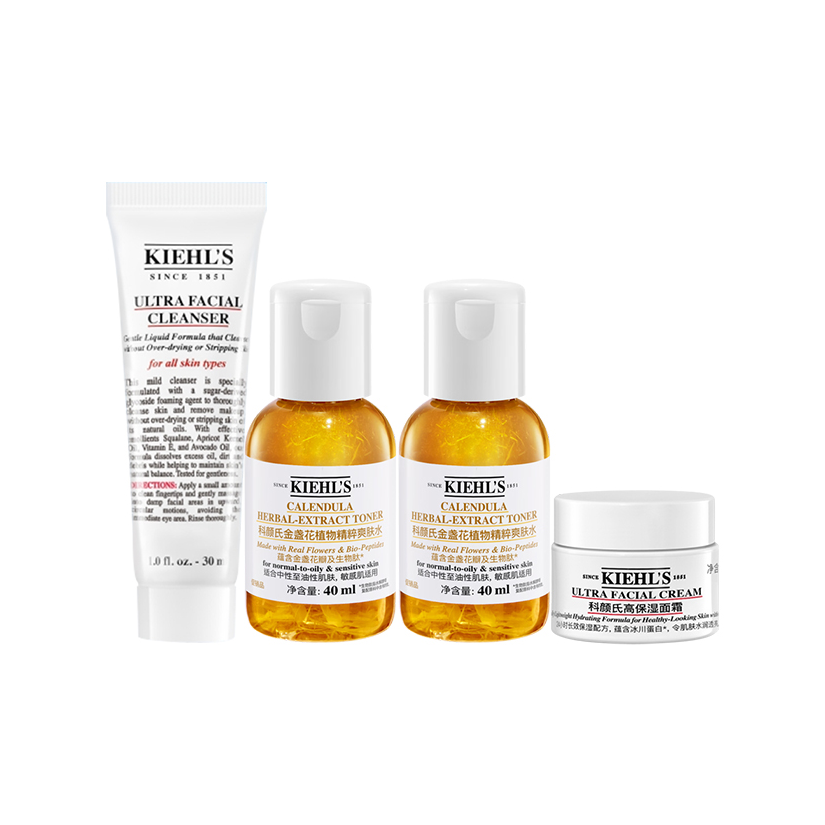 Наборы для ухода за кожей лица Kiehl's