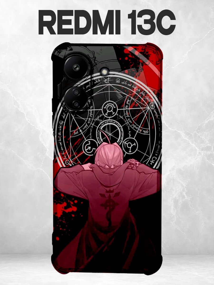 Чехол на Xiaomi Redmi 13C Стальной алхимик Эдвард