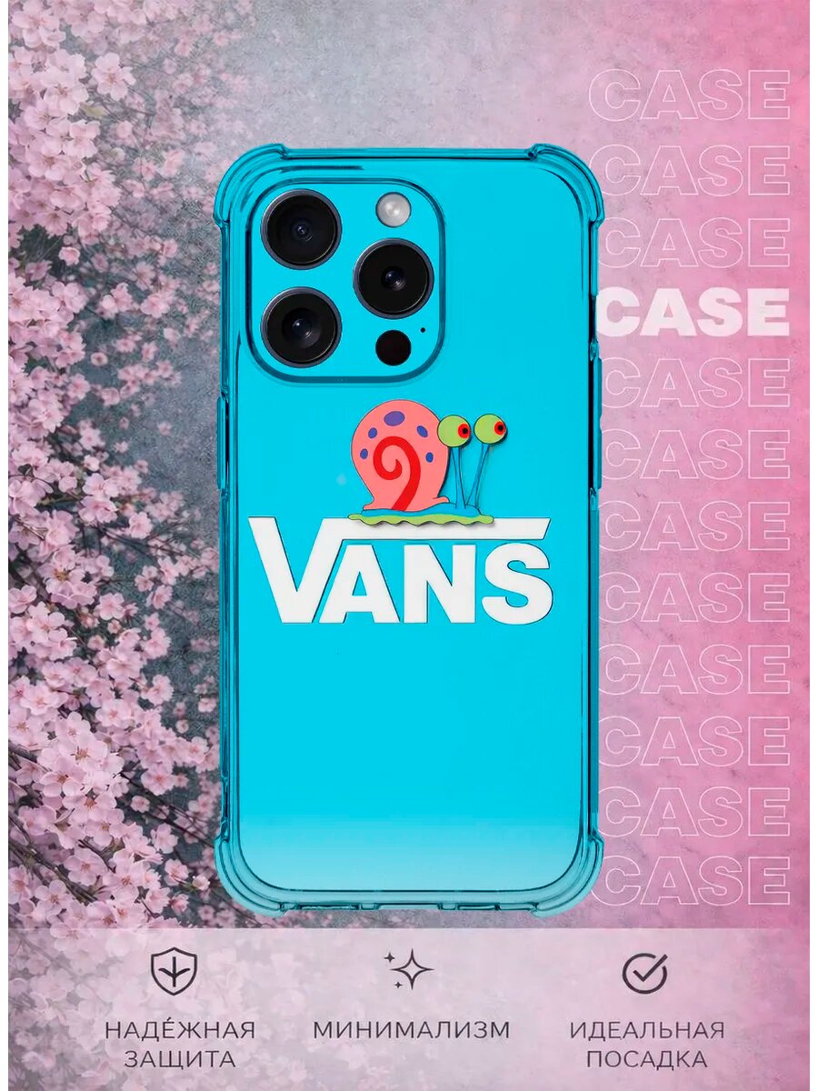 Чехол на iPhone 15 Pro Max с принтом Vans Губка боб Гэри