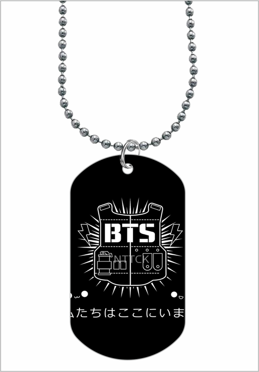 Жетон BTS, БТС №13