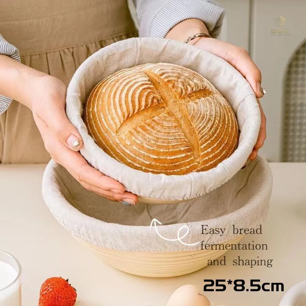Корзина для расстойки хлеба длина 25 см, ширина 25 см, высота 8.5 см 1 шт, ротанг, светло-бежевый