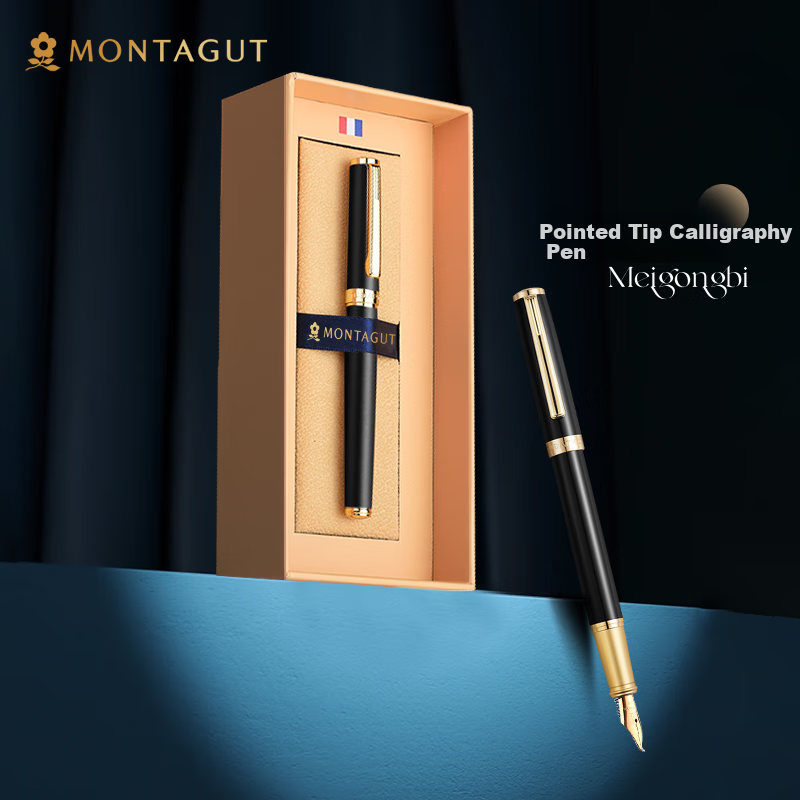 MONTAGUT Jiu Series Черная шариковая ручка 1.0 мм и набор для каллиграфии для мужчин и женщин в деловом стиле