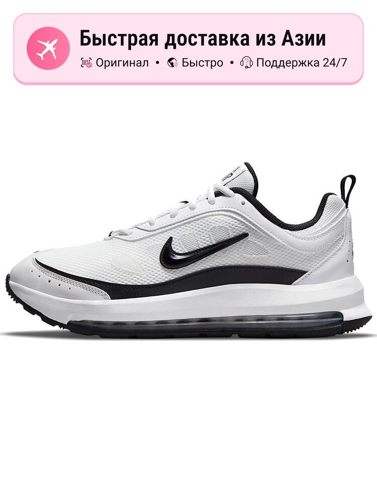 Кроссовки NIKE Air Max AP