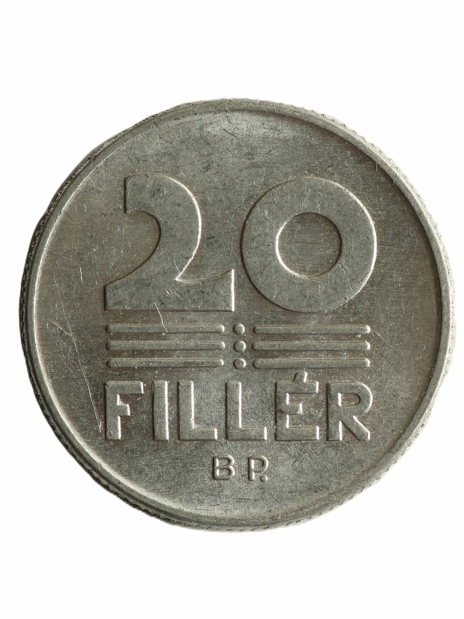 Подлинная монета Венгрии 20 филлеров 1990 года