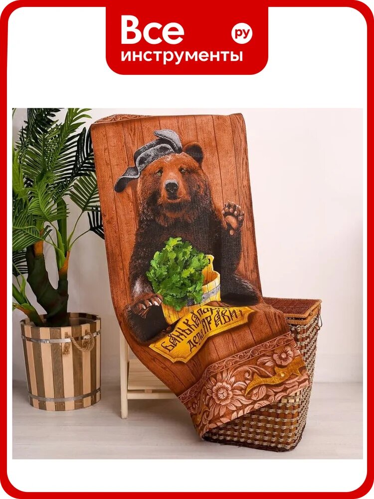 Полотенце Этель "Банька парит" 60x146 см, 100% хлопок 160 гр/м2 2588691