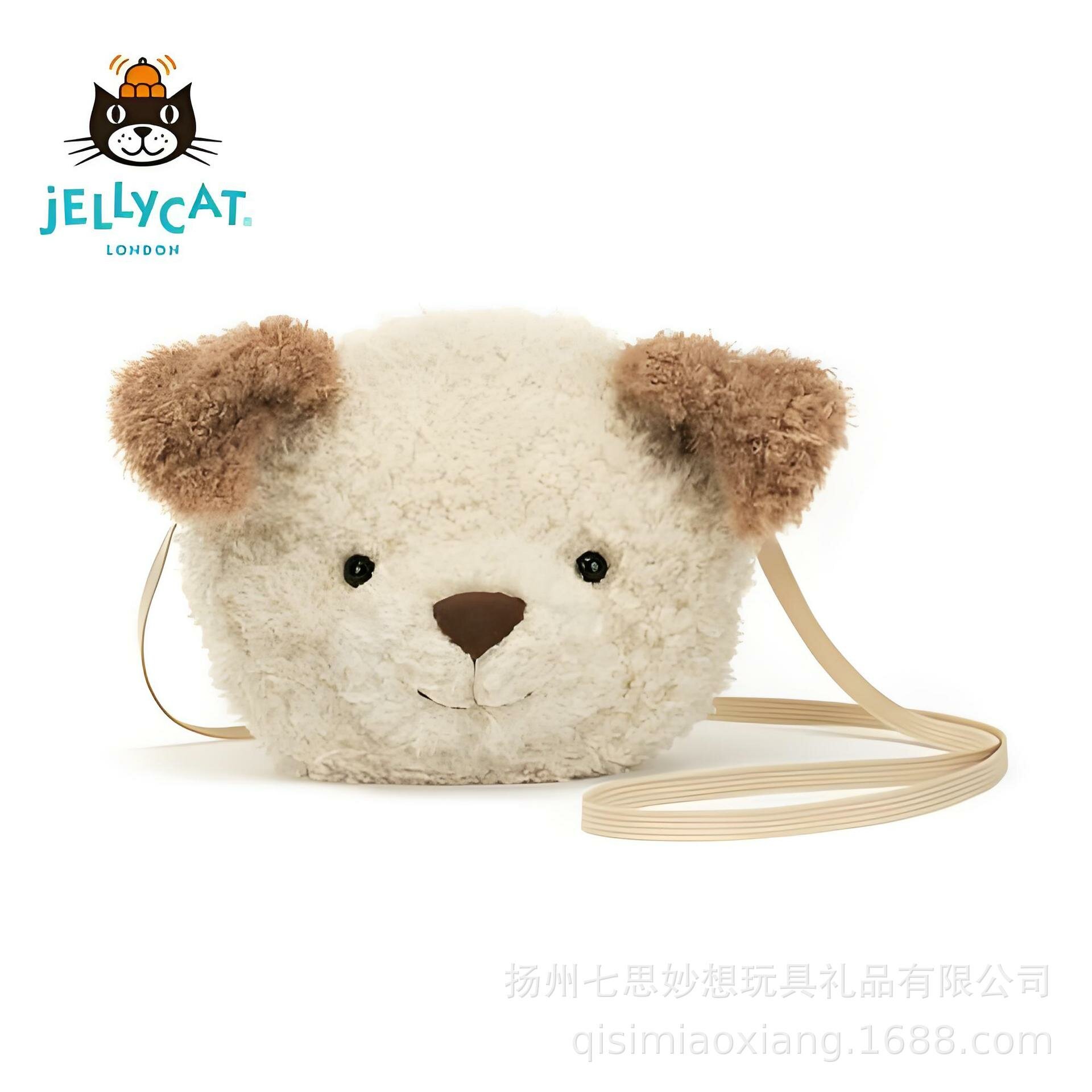 Мягкая сумка через плечо Jellycat Щенок плюшевая сумка игрушка подарок для женщин и детей