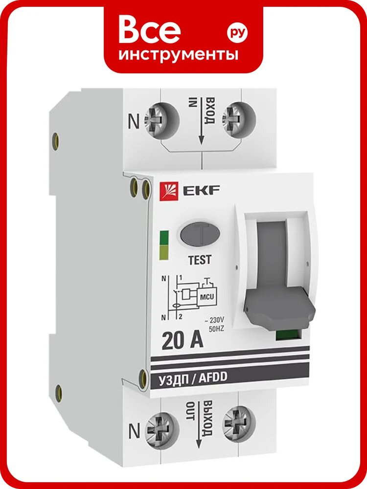 Устройство защиты от дугового пробоя EKF (уздп) 1P+N 20А PROxima afdd-2-20-pro