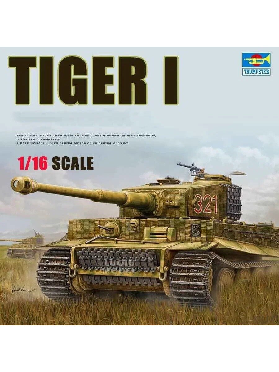Know Easyx Hobby Boss 82601 1/16 Немецкий танк Тигр 1 x iu x i модель серии
