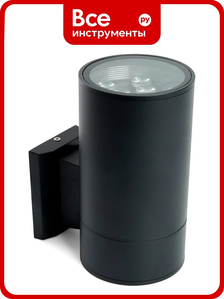 Уличный светодиодный светильник FERON 9W, 850Lm, 2700K, черный DH0709 48352