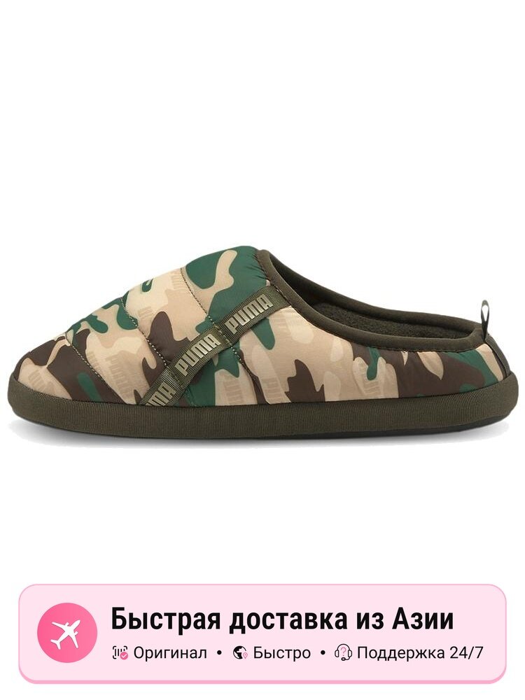 Тапочки PUMA Scuff Slippers Camo