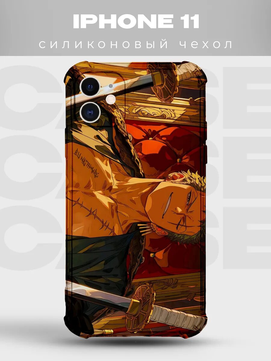Чехол на iPhone 11 Клинок рассекающий демонов 8