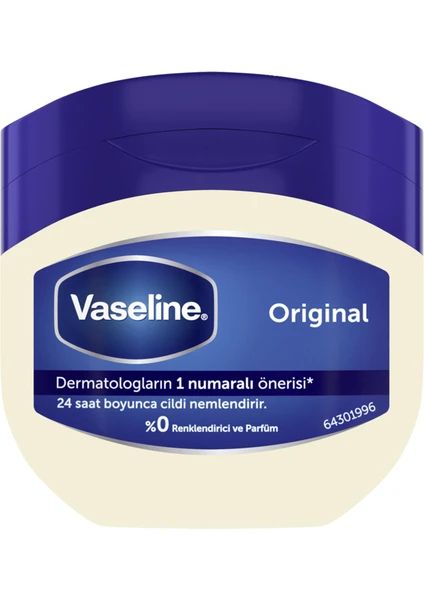 Вазелин Vaseline Blue Seal, 50 мл, Артикул: 5511817200, Дозаторы для косметического флакона