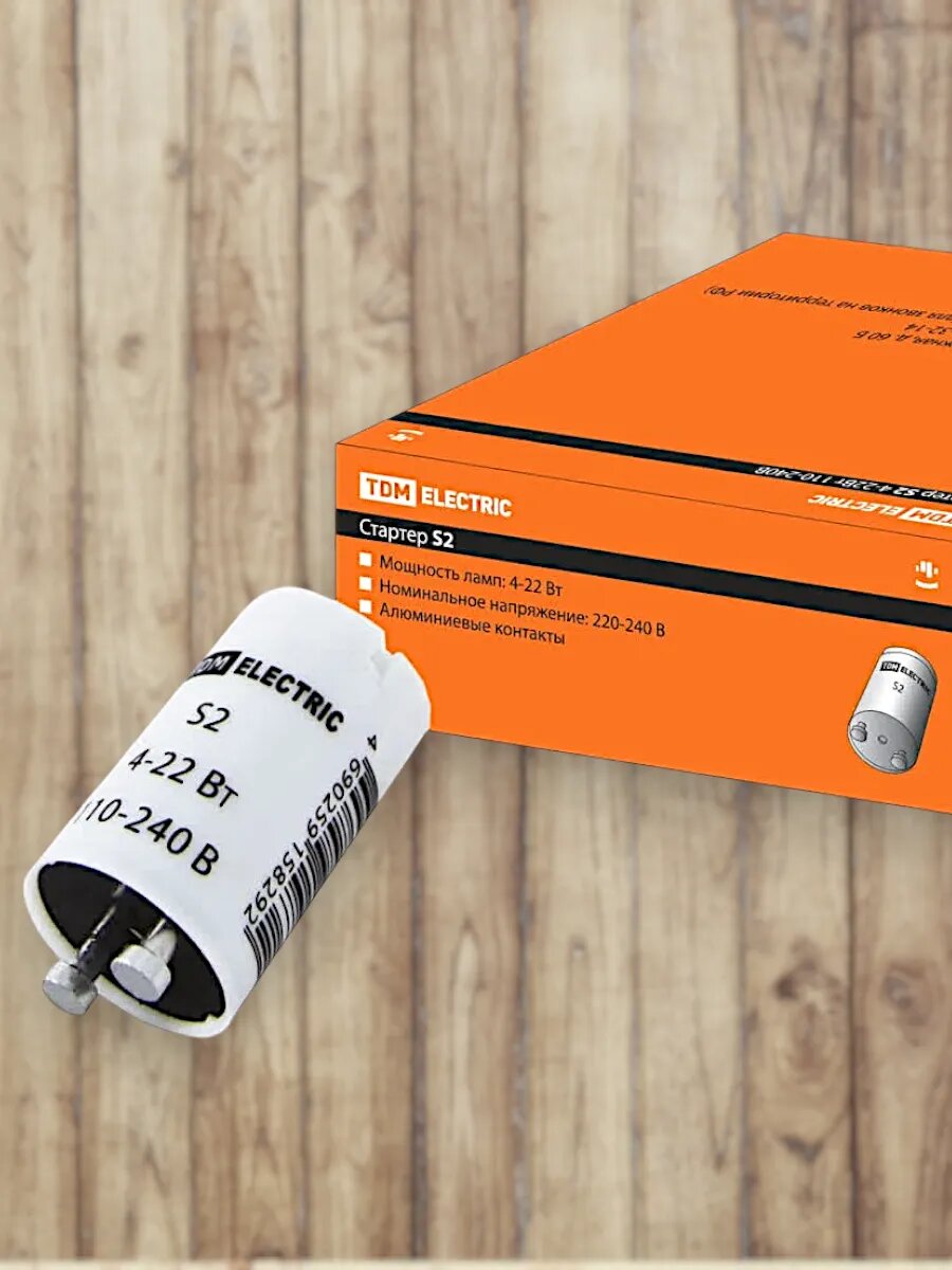 Стартер TDM ELECTRIC S2 4-22Вт 110-240В 25 шт