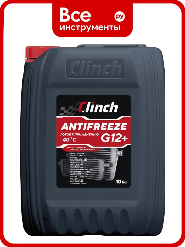 Антифриз красный Clinch ORGANIC ADDITIVES G12+ -40C, канистра 10 кг 3112410R