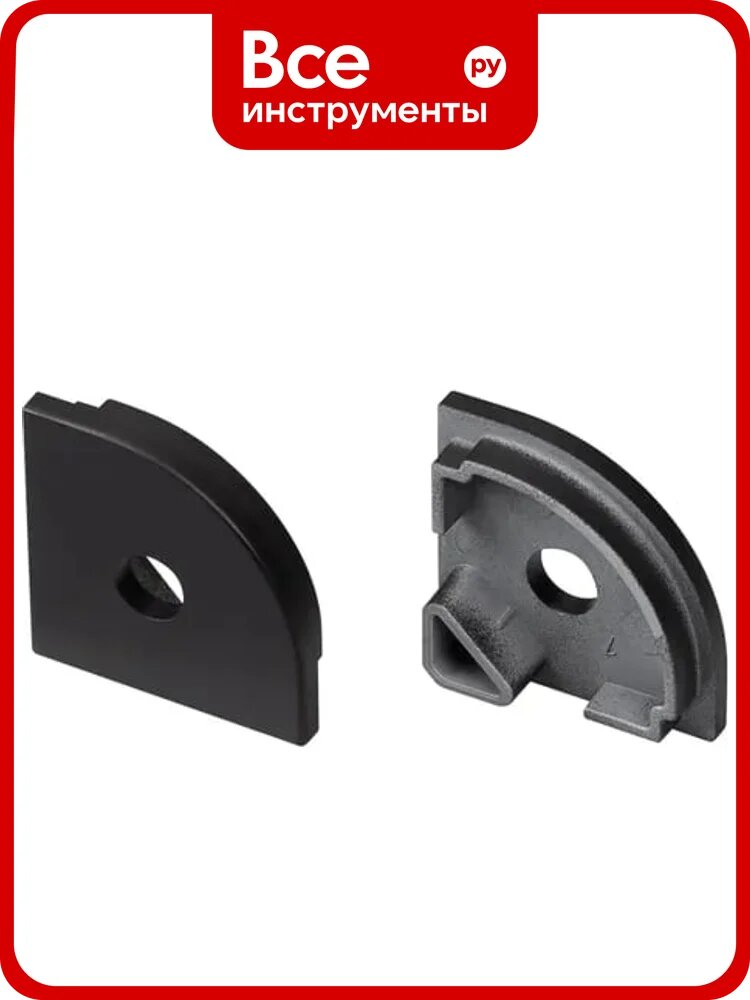 Заглушка Arlight SL-KANT-H20 BLACK, с отверстием, 1 комплект 049405