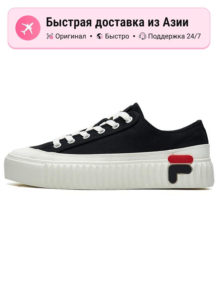 Кроссовки Fila Gear Canvas Shoes