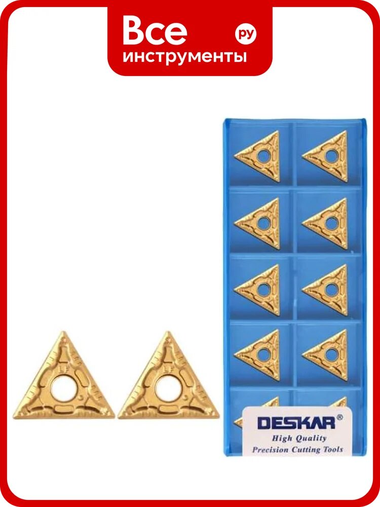 Пластина для точения DESKAR TNMG160404 CM LF9018 10 шт 00-00052089