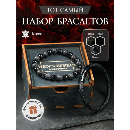 фото Браслет men's effect, оникс, агат, металл, размер 20 см, размер m, черная