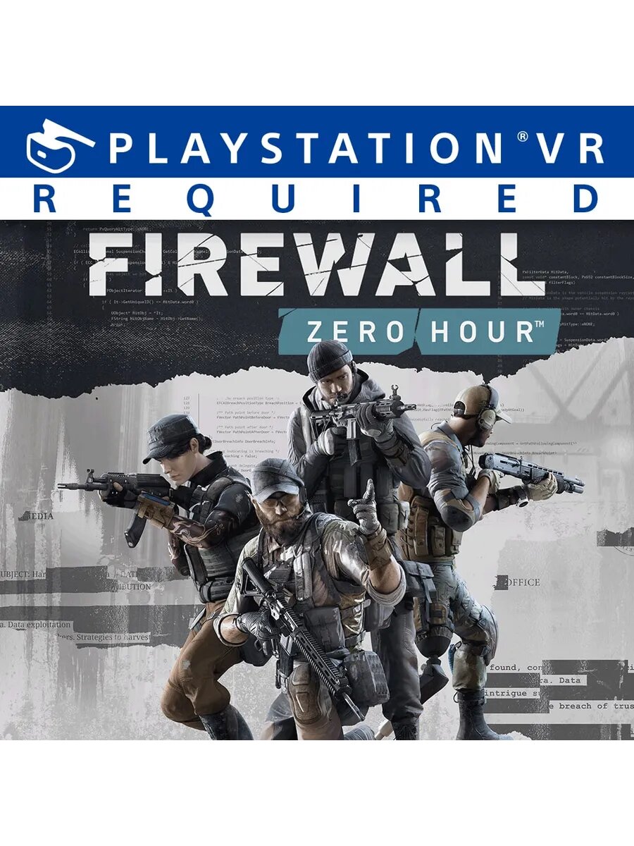 Firewall Zero Hour PS4 & PS5