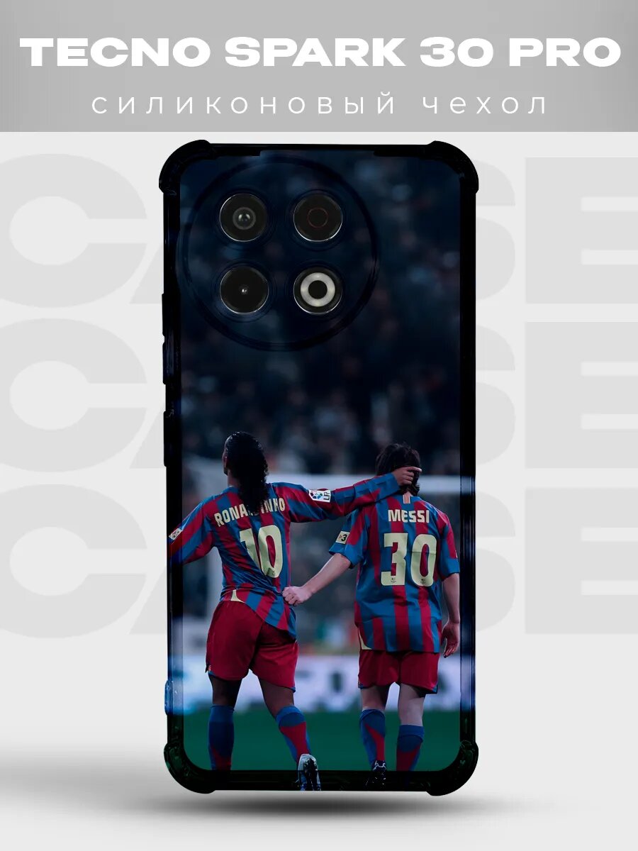 Чехол на Spark 30 Pro Месси ПСЖ