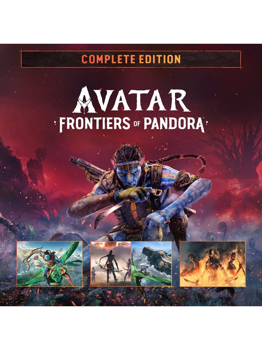 Аватар: Рубежи Пандоры — Complete Edition PS5
