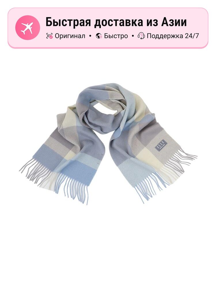 Шарф ELLE 5668501 для женщин
