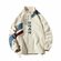 Куртка , размер L, off white