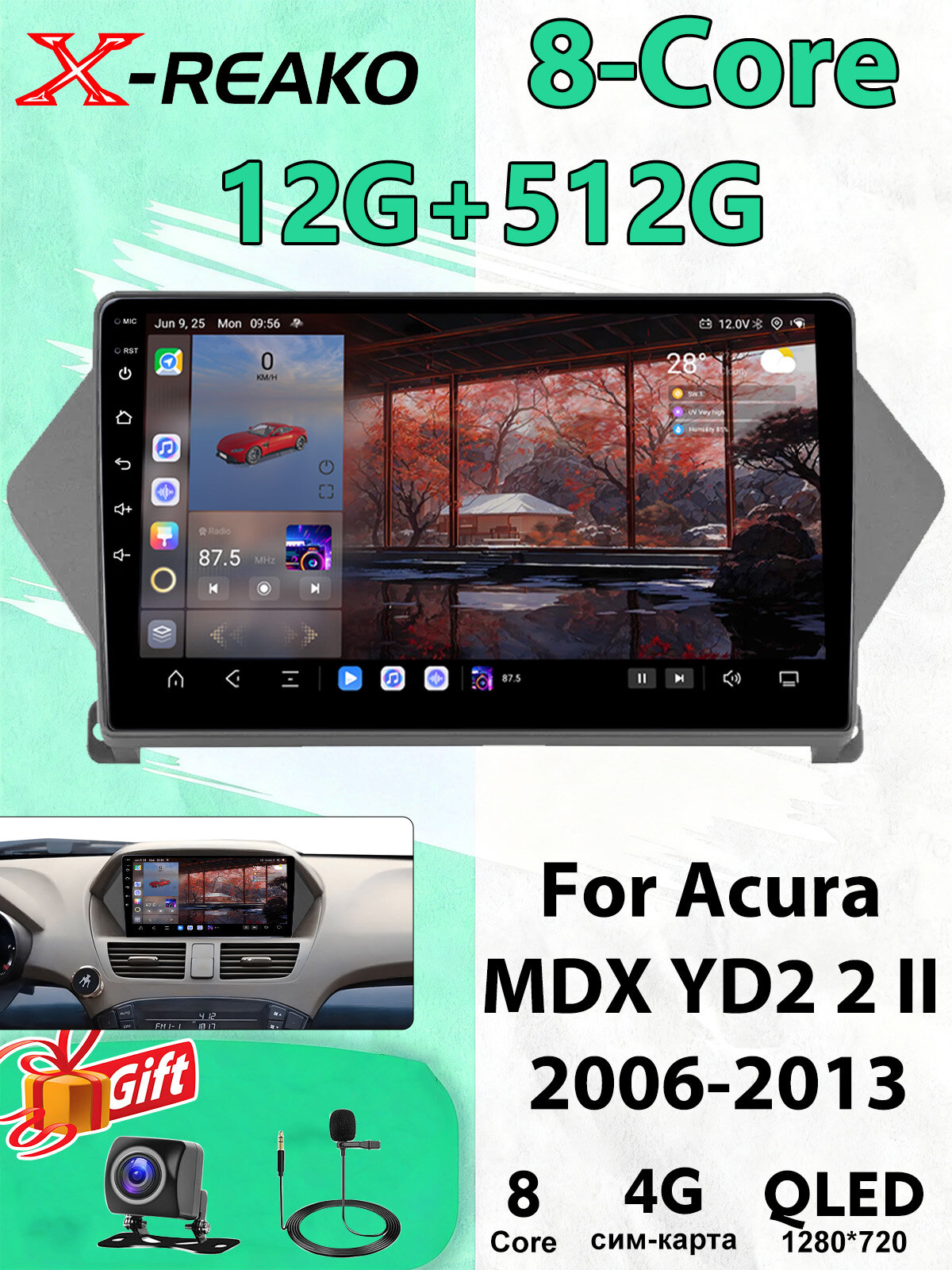 Магнитола для Acura MDX YD2 2 II 2006-2013 экран 9 дюймов Андроид wifi Bluetooth GPS