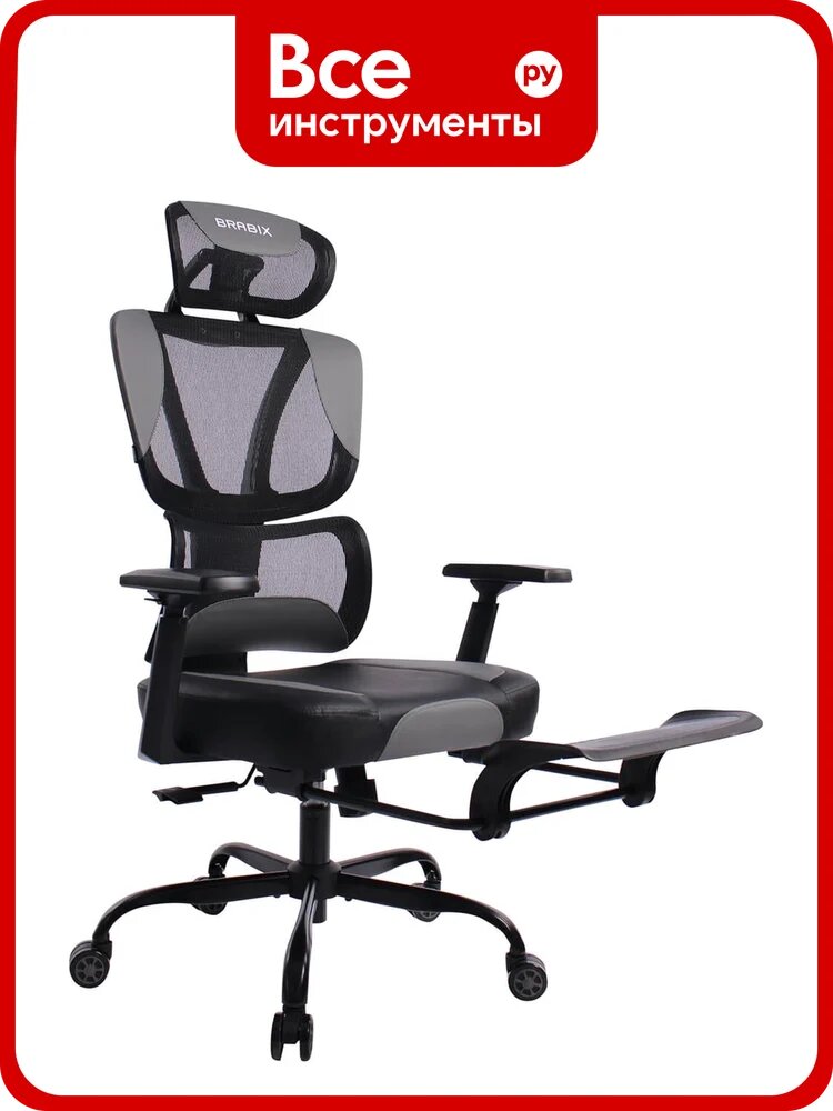 Кресло PREMIUM Venom GM-530, подножка, синхромеханизм, экокожа/сетка, черное/серое, BRABIX 532951