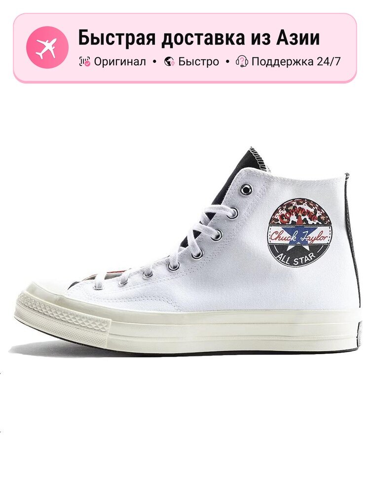 Кроссовки Converse Chuck 70 Hi Logo Play