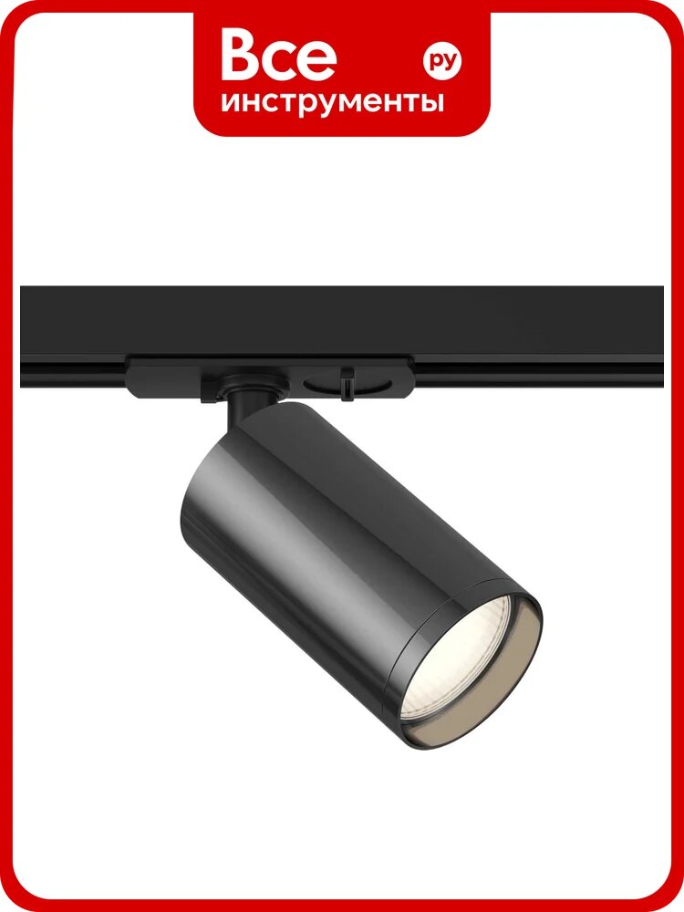 Трековый светильник MAYTONI focus s 1xgu10x10w черный и графит алюминий TR020-1-U-GU10-BGF