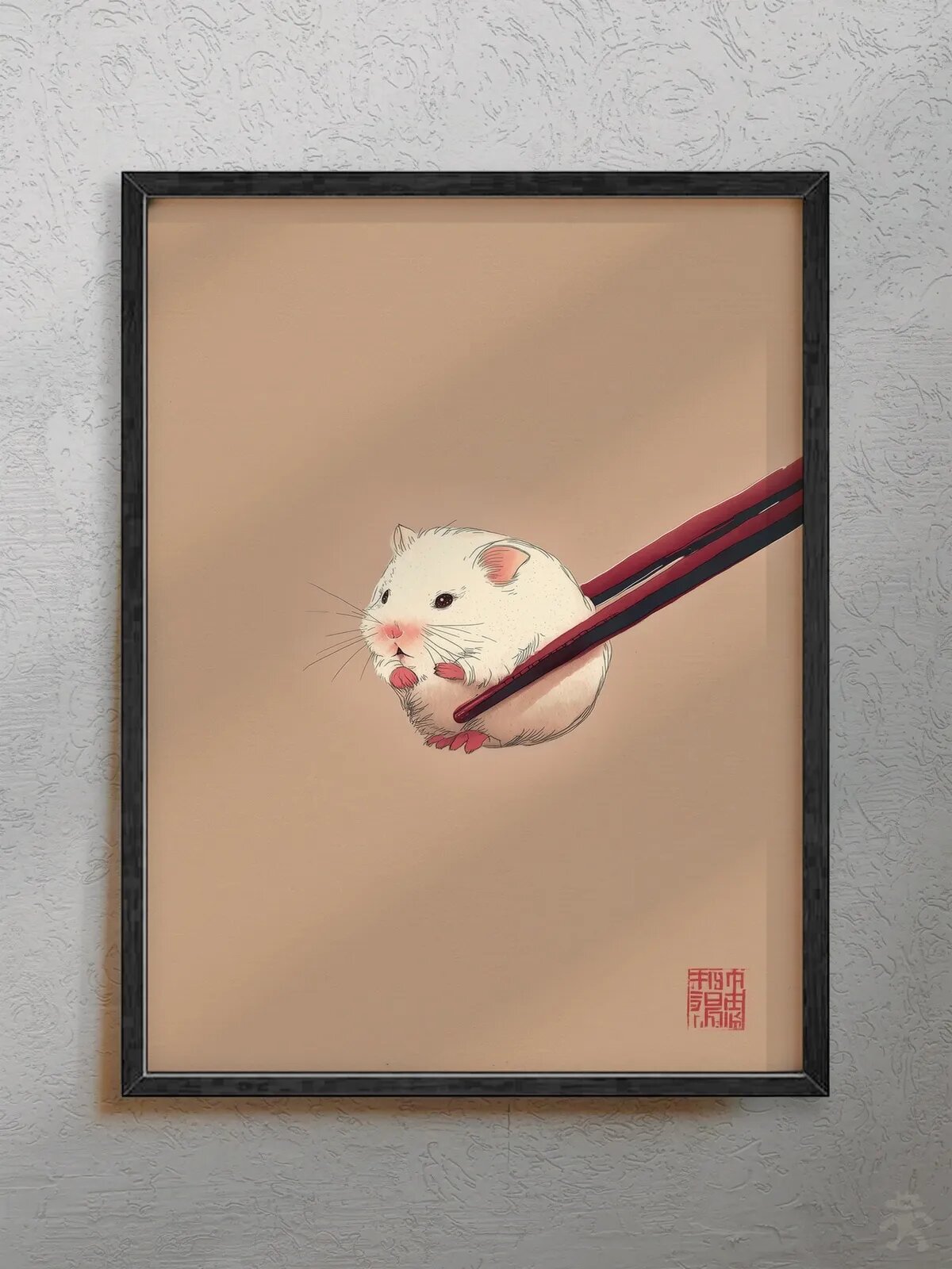 Интерьерный постер "Little Snack" в стиле pinterest, формата 30x40 см.