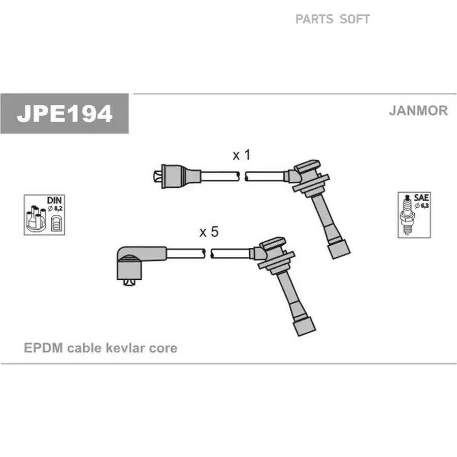 JM-JPE194_к-кт проводов!\ KIA Carnival 2.5 V6 99> от официального дистрибьютора, JANMOR, артикул JPE194