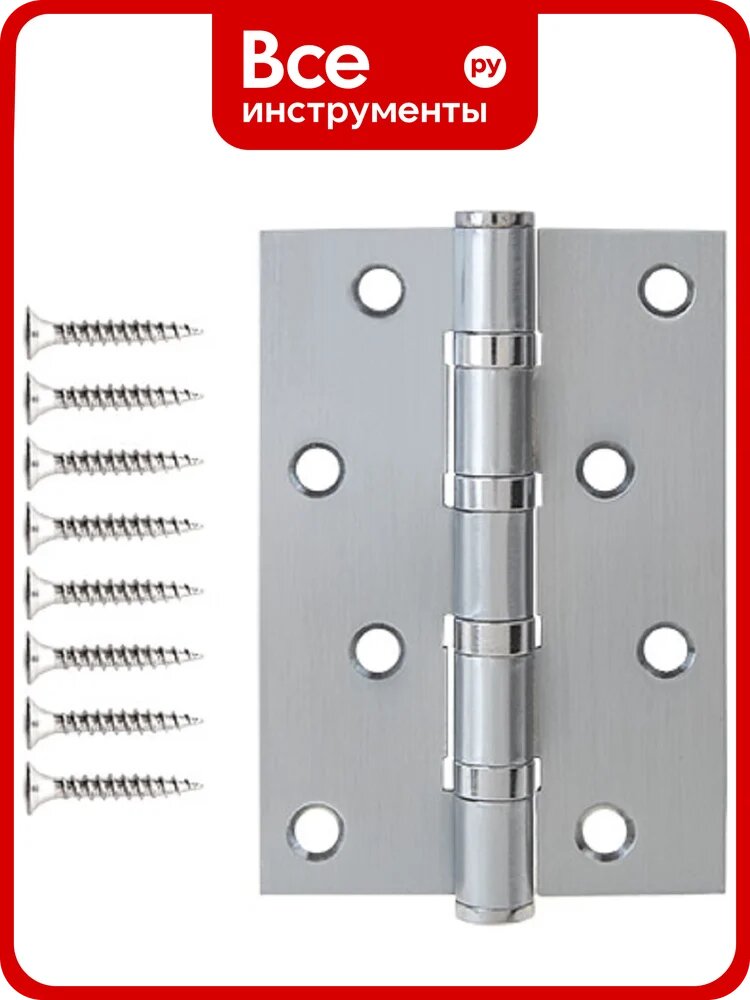 Петля врезная Code Deco 100*70*2,5-B4-CRS 33827