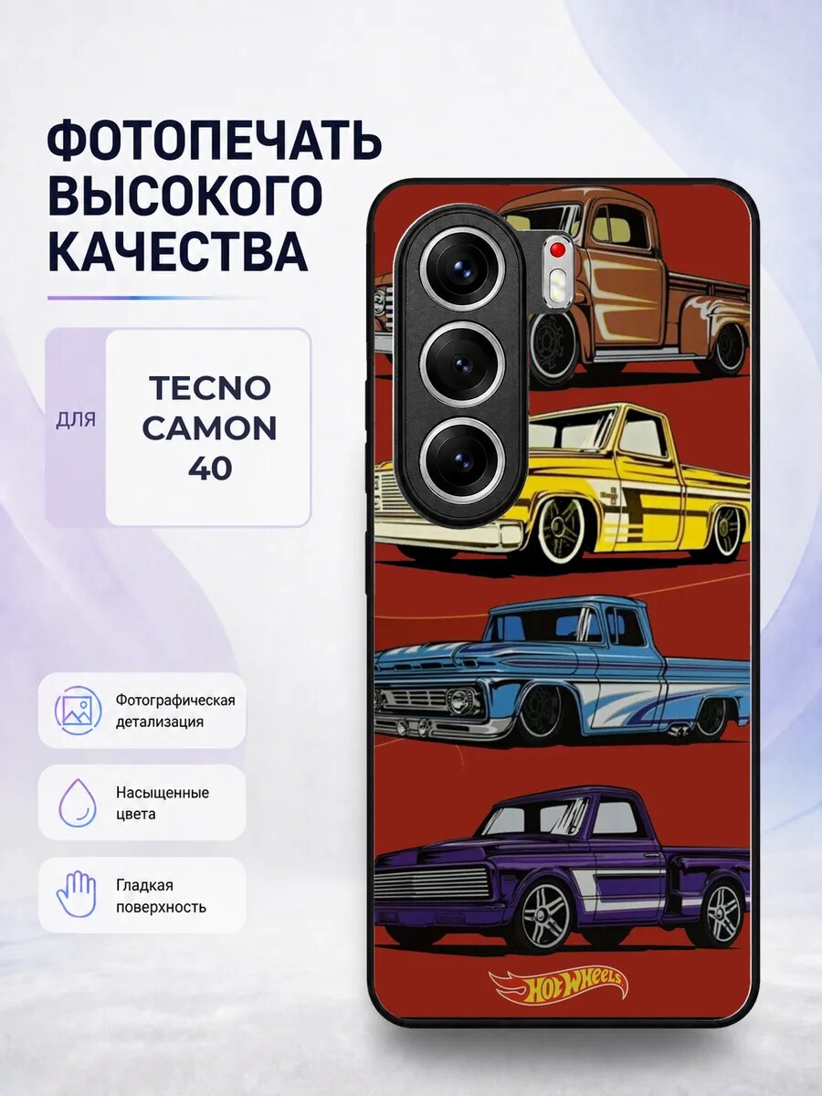 Чехол на Tecno Camon 40 Hot Wheels хот вилс машинки гонки де