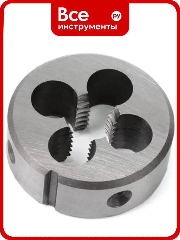 Плашка GARWIN Mf 6x0,75, HSS, DIN 223, 6g, 20x7 мм GM-DF06075