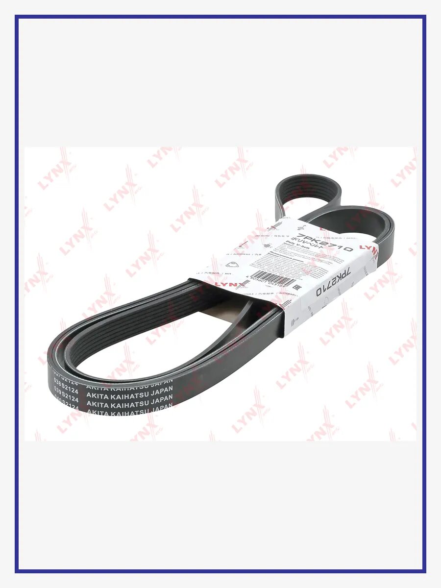 Ремень поликлиновой (EPDM), арт. 7PK2710