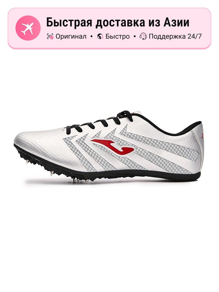 Кроссовки JOMA 3125XP4016