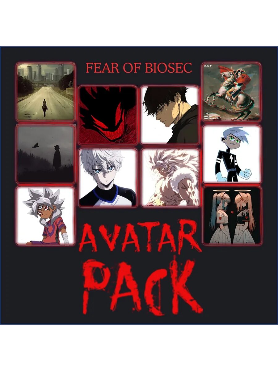 Fear of BIOSEC Avatar Bundle PS4 & PS5