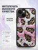 Чехол с рисунком для iPhone 14 Plus розовый леопард