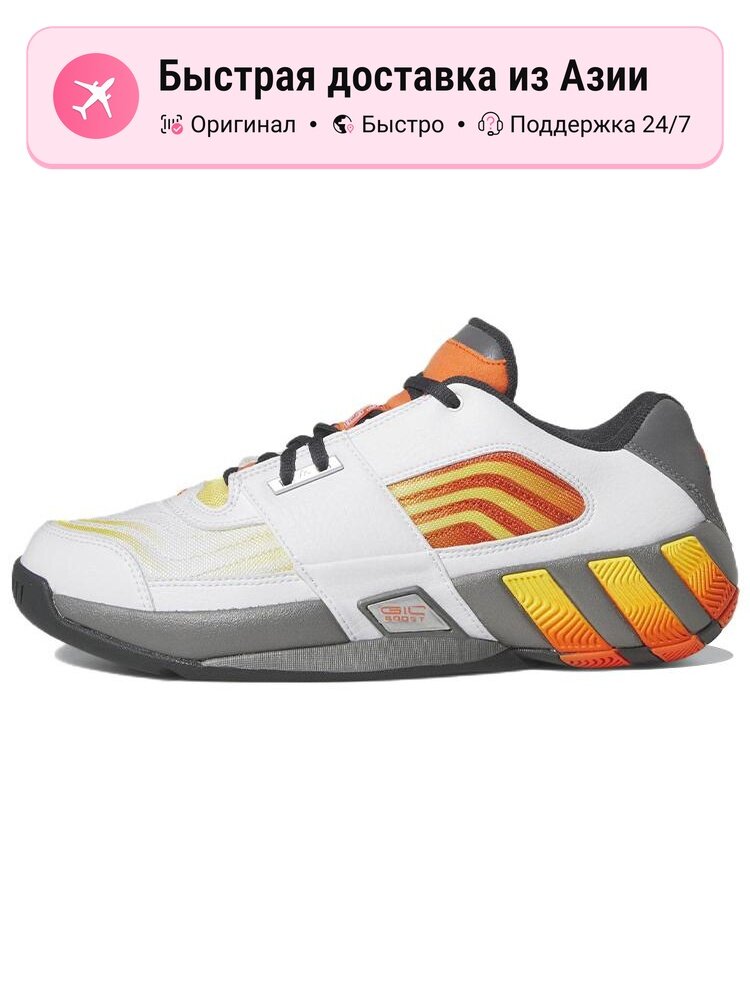 Кроссовки adidas Gil Zero Restomod Grant High School