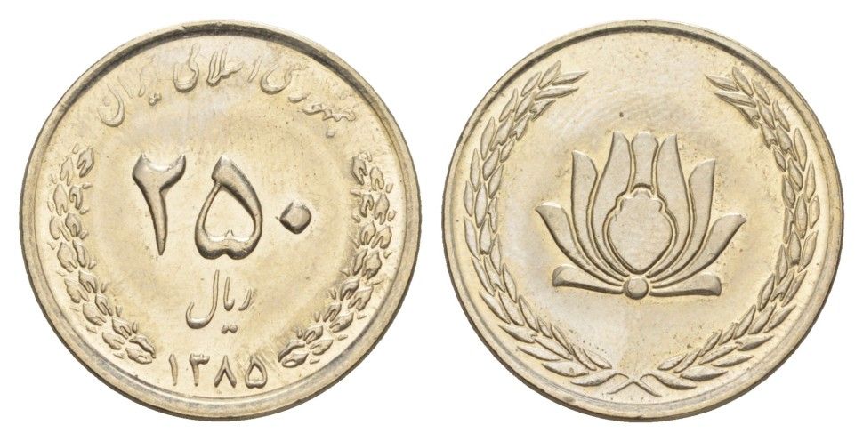 Иран 200 риалов 2006 год