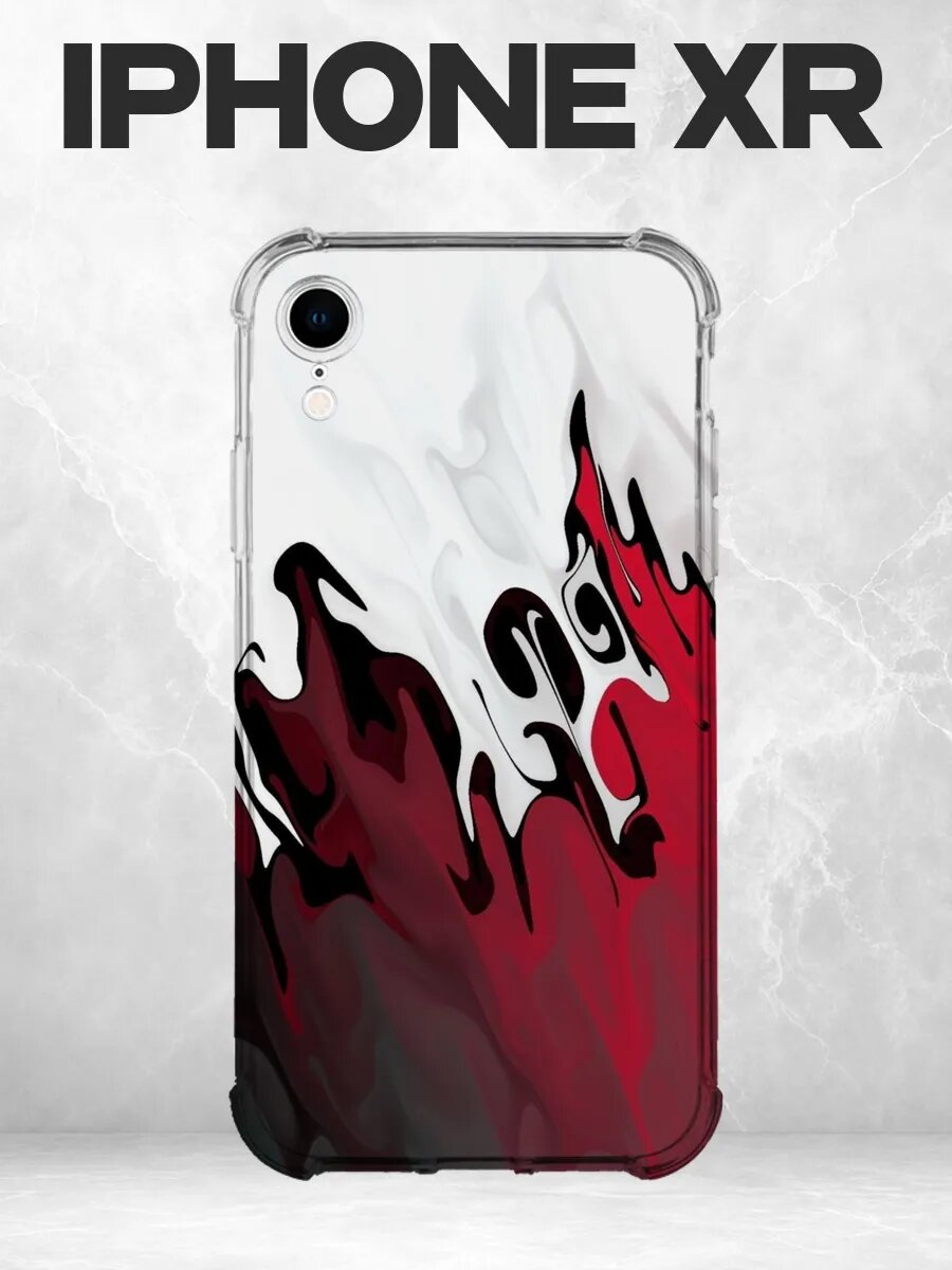 Чехол на iPhone XR с принтом красная абстракция