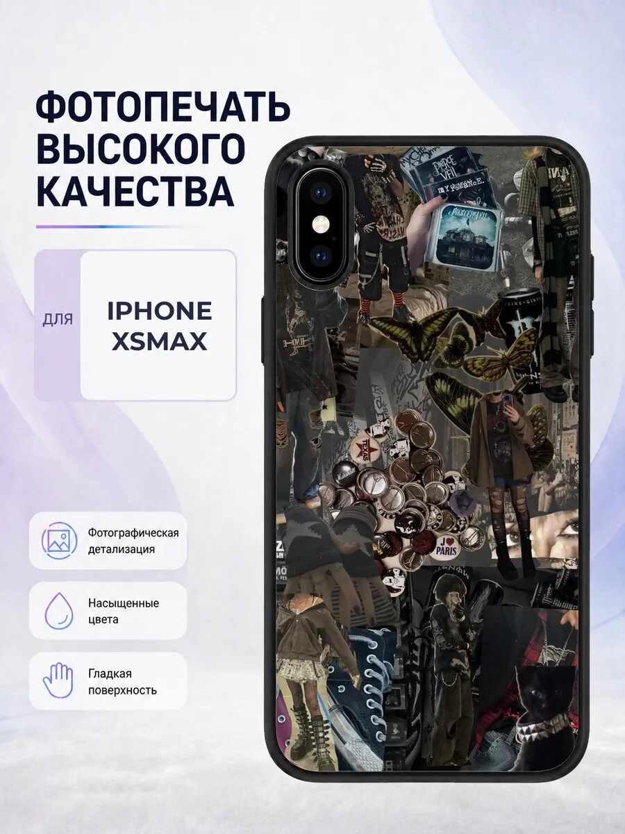 Чехол бампер iPhone XS Max темный гранж альт готика уличный