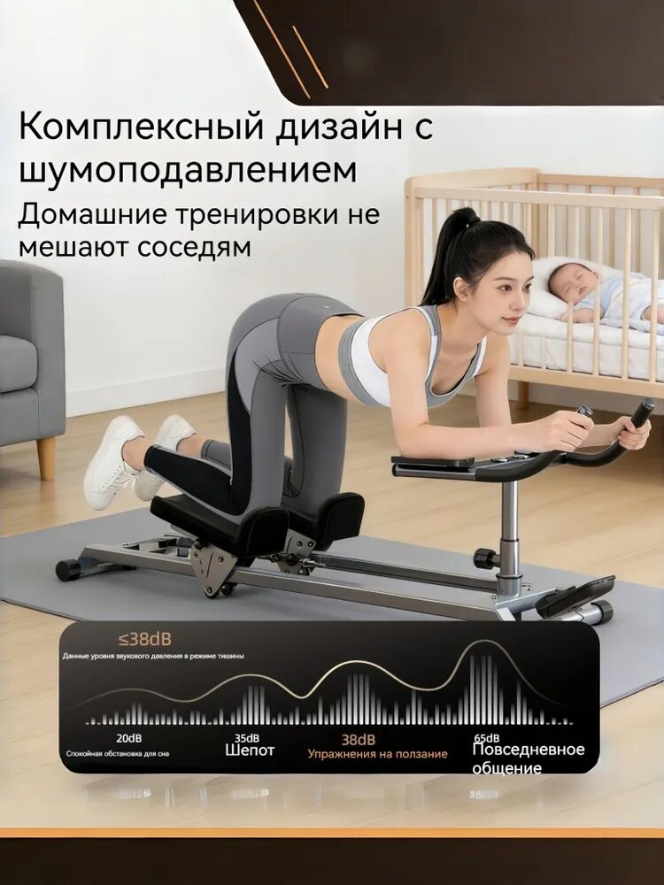 Мультистанция 019f4f38826a7d1ebeaab6d6444b4bee