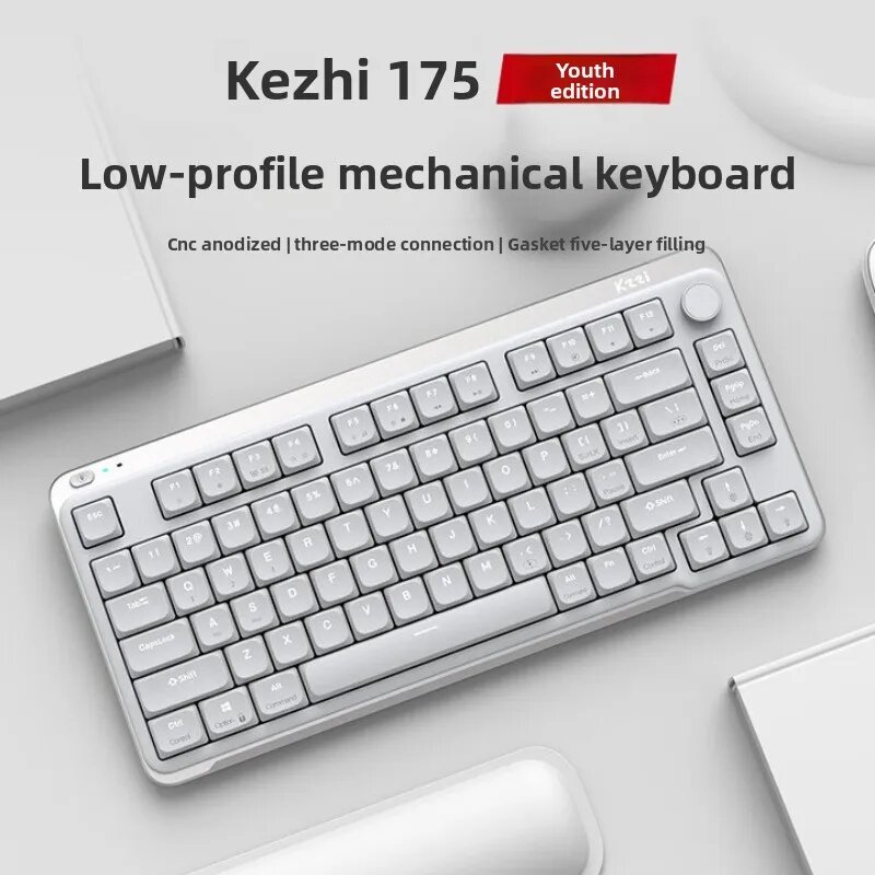 FEYA Kzzi I75 Youth Edition беспроводная мембранная клавиатура
