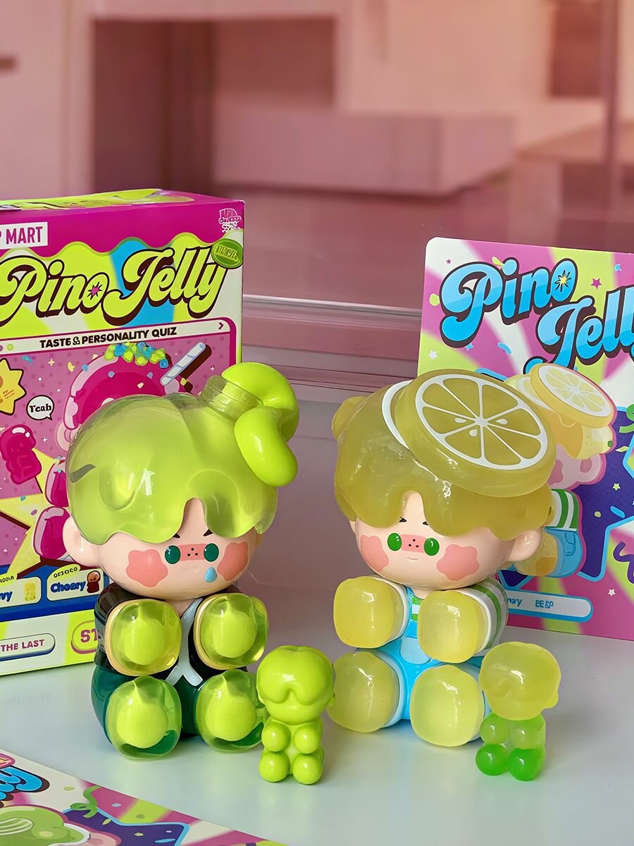 シークレット ピノジェリー PINO (Japan) MART POP - Figures Series Shiny & Hard JELLY その他